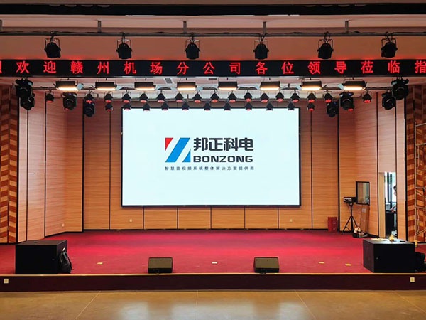 赣州市黄金机场