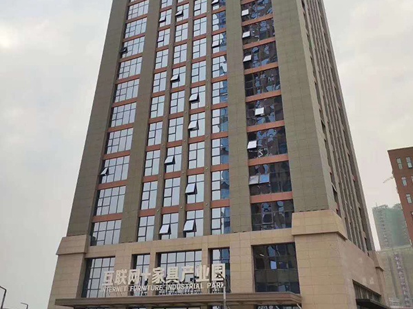 赣州市南康区金融中心