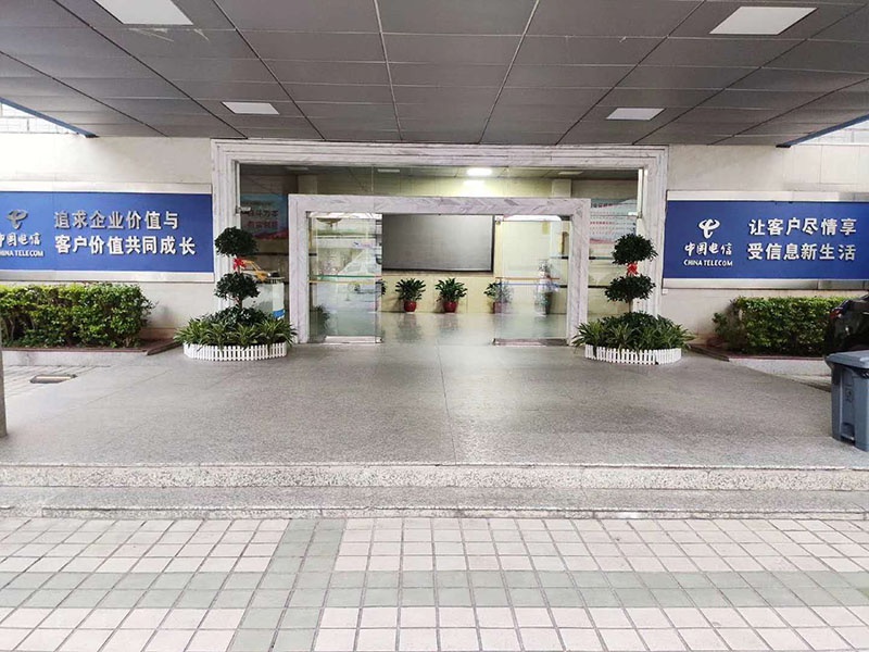 中国电信股份有限公司赣州分公司