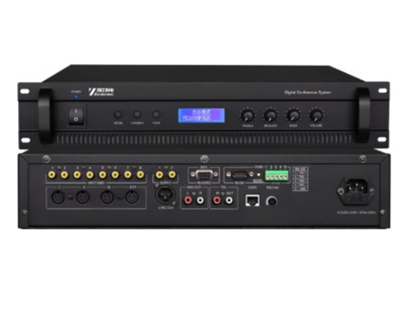 轻便式会议系统主控机（讨论+表决+视像）BZ-3300T