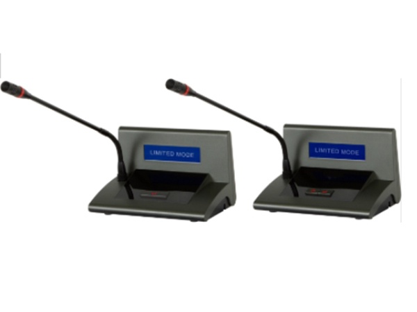 主席单元 BZ-8300Ac