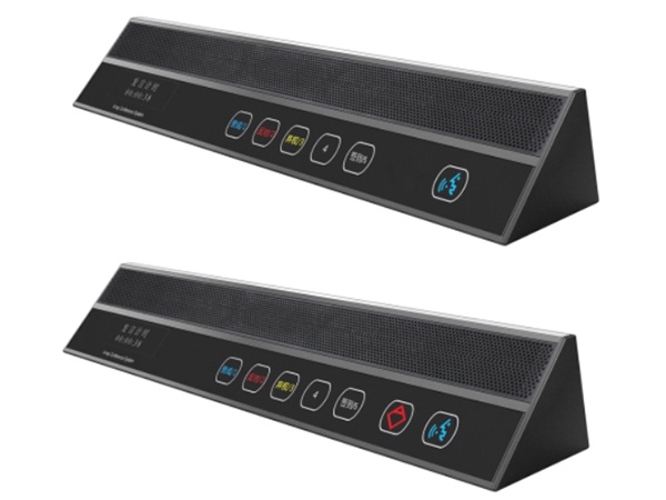 数字阵列主席单元（表决） BZ-5810c