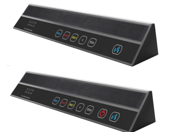 数字阵列列席单元（表决）BZ-5810d