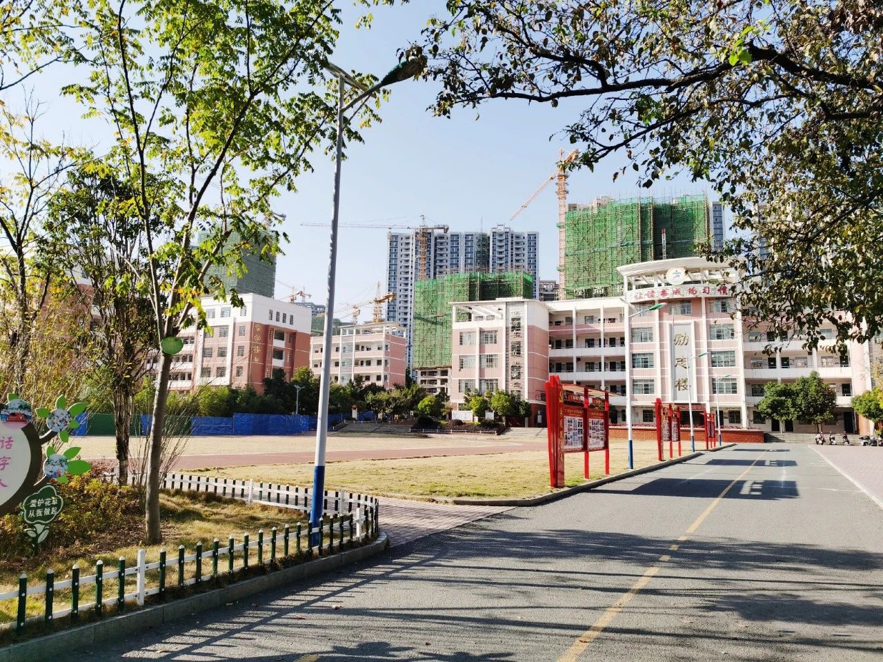 微信图片_20201205140300.jpg