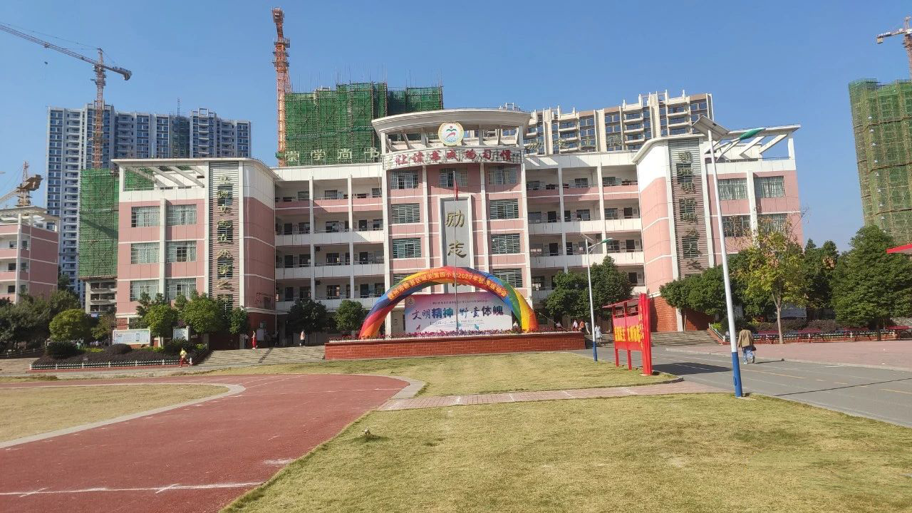 微信图片_20201205140305.png