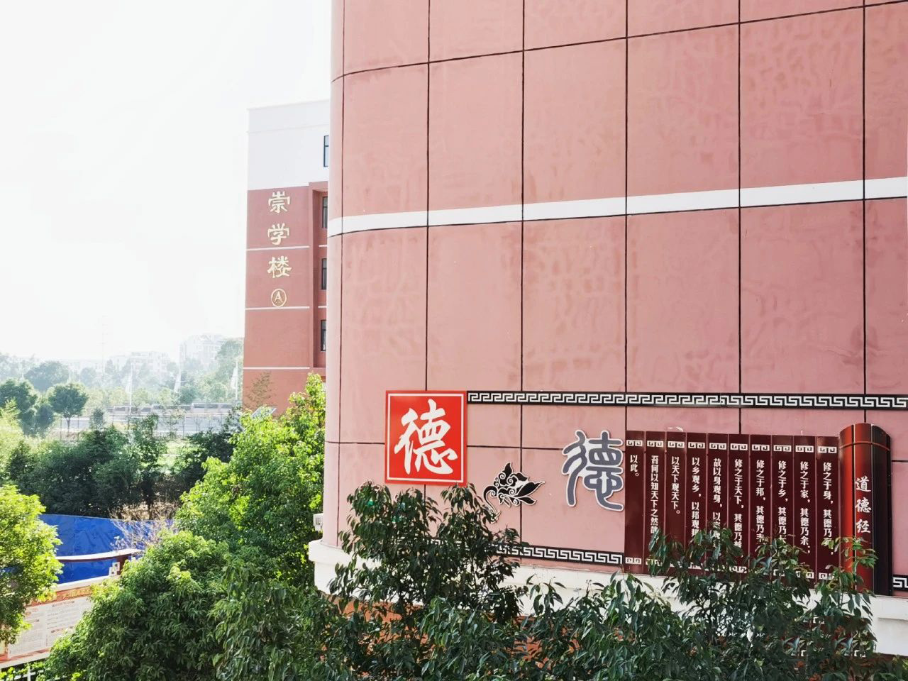 微信图片_20201205140323.png