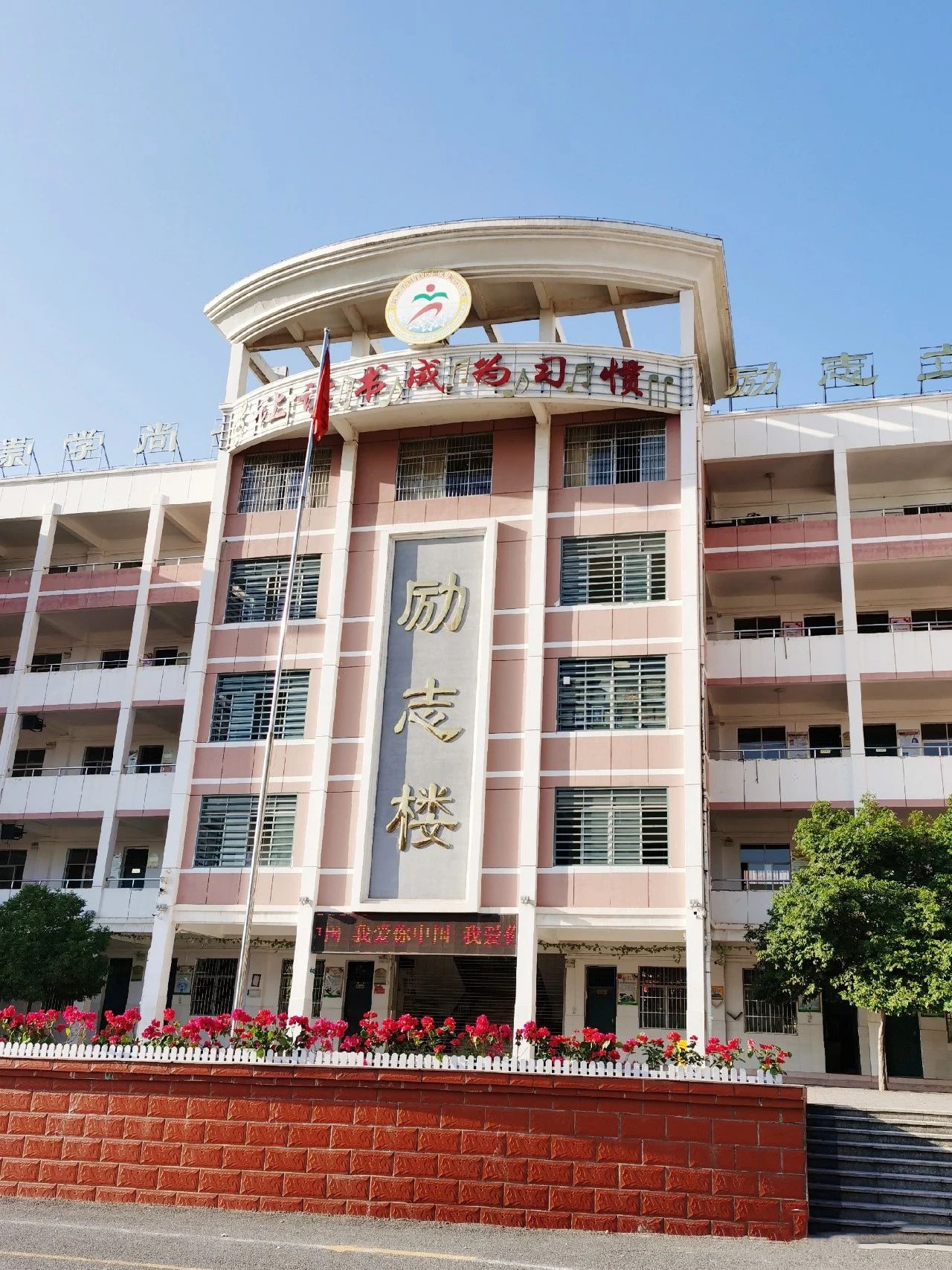 微信图片_20201205140348.jpg