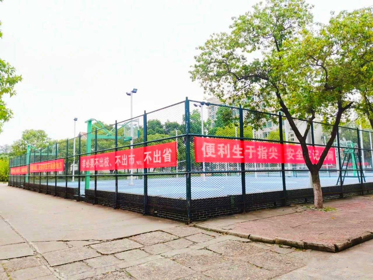 微信图片_20201208133434.jpg