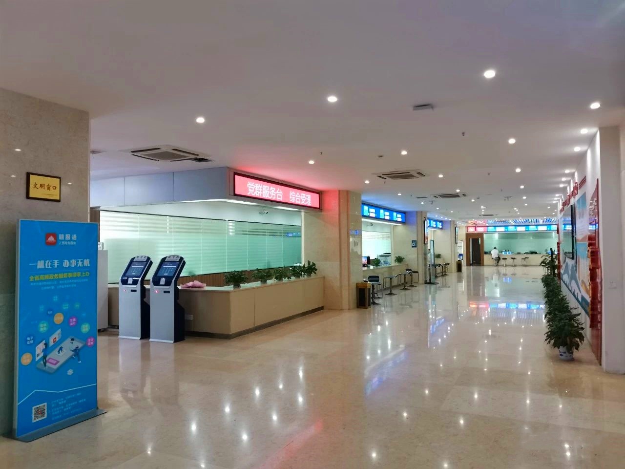 微信图片_20201208144306.jpg