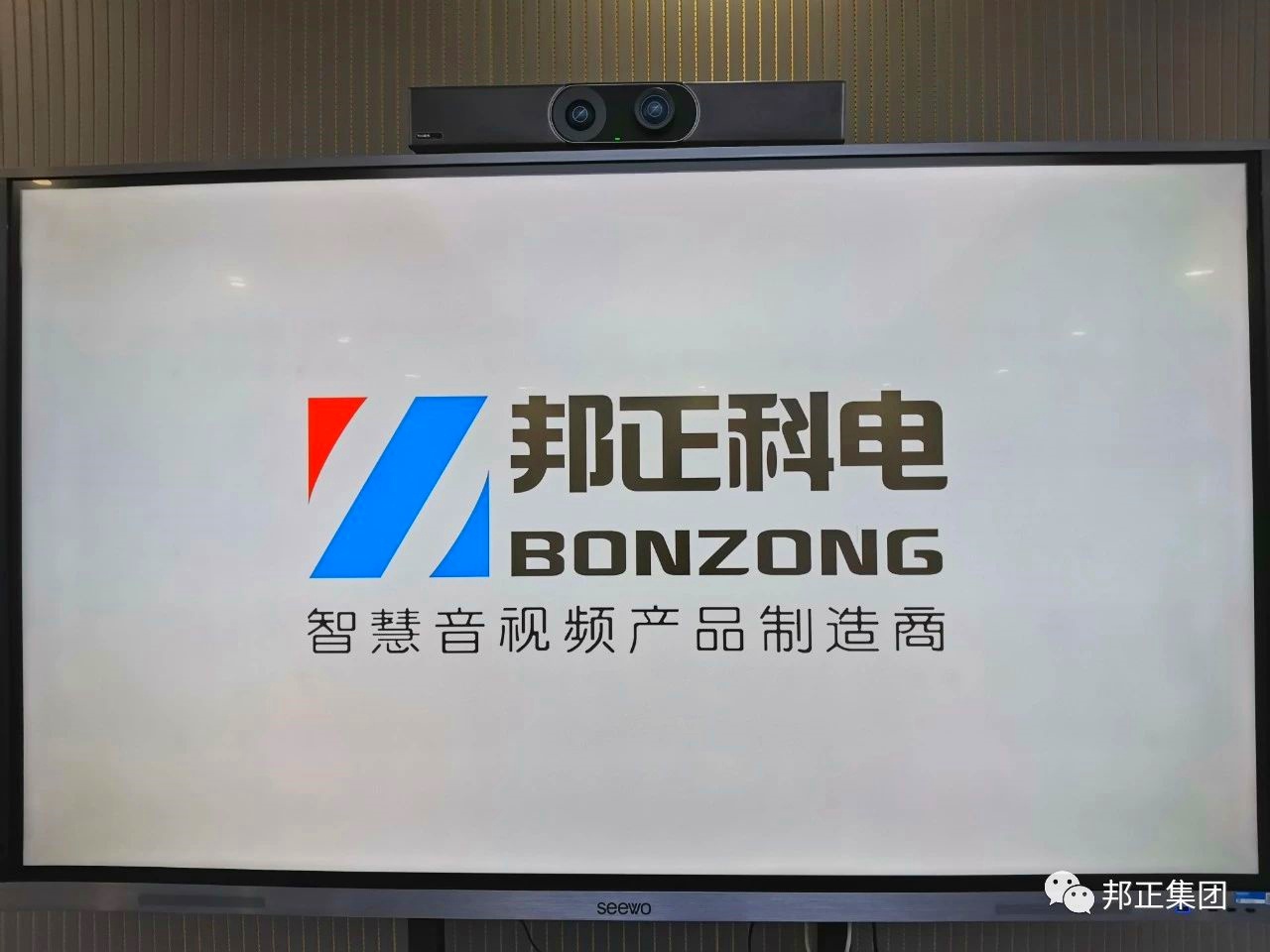 微信图片_20201208144400.jpg
