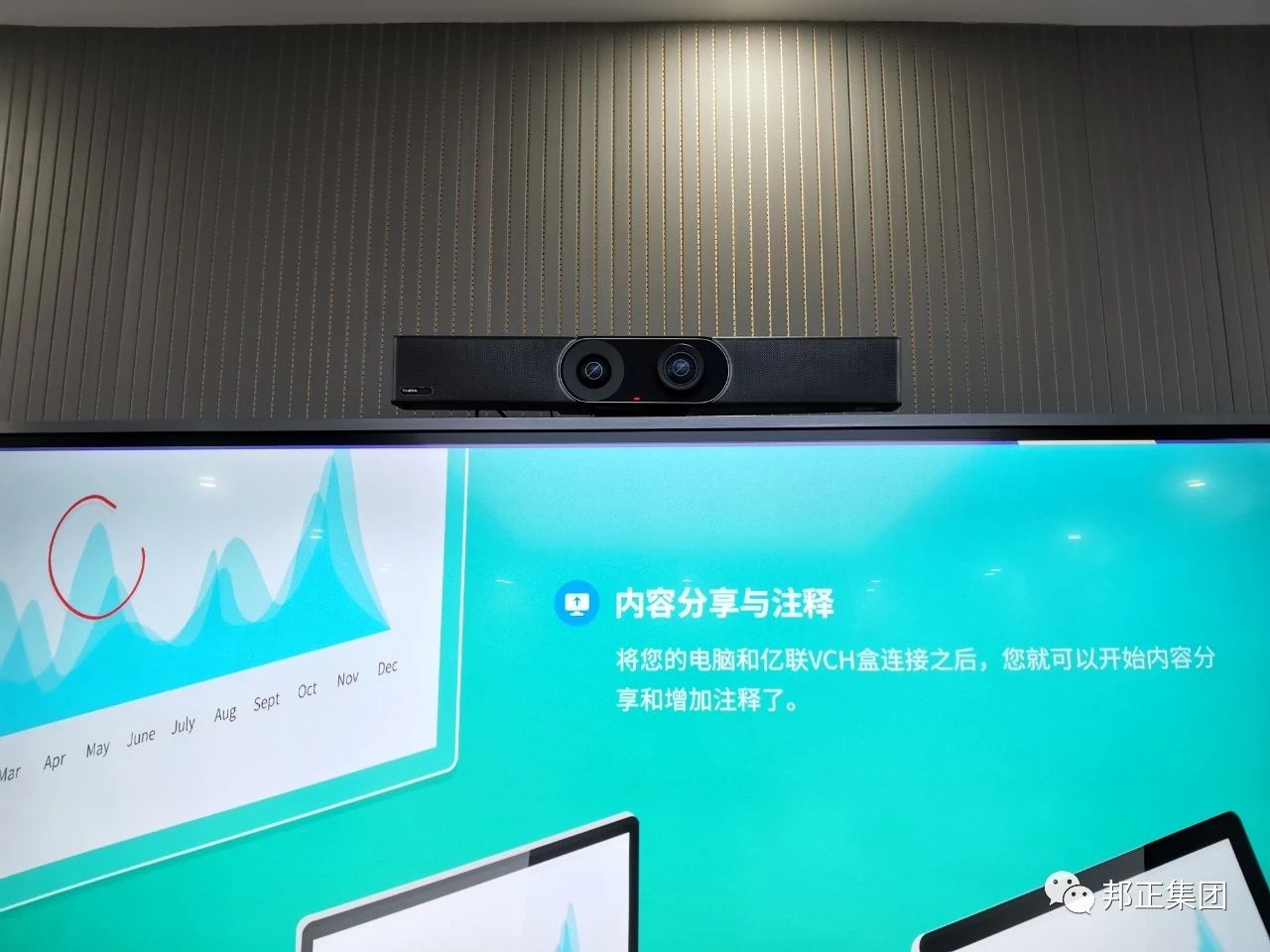 微信图片_20201208144406.jpg