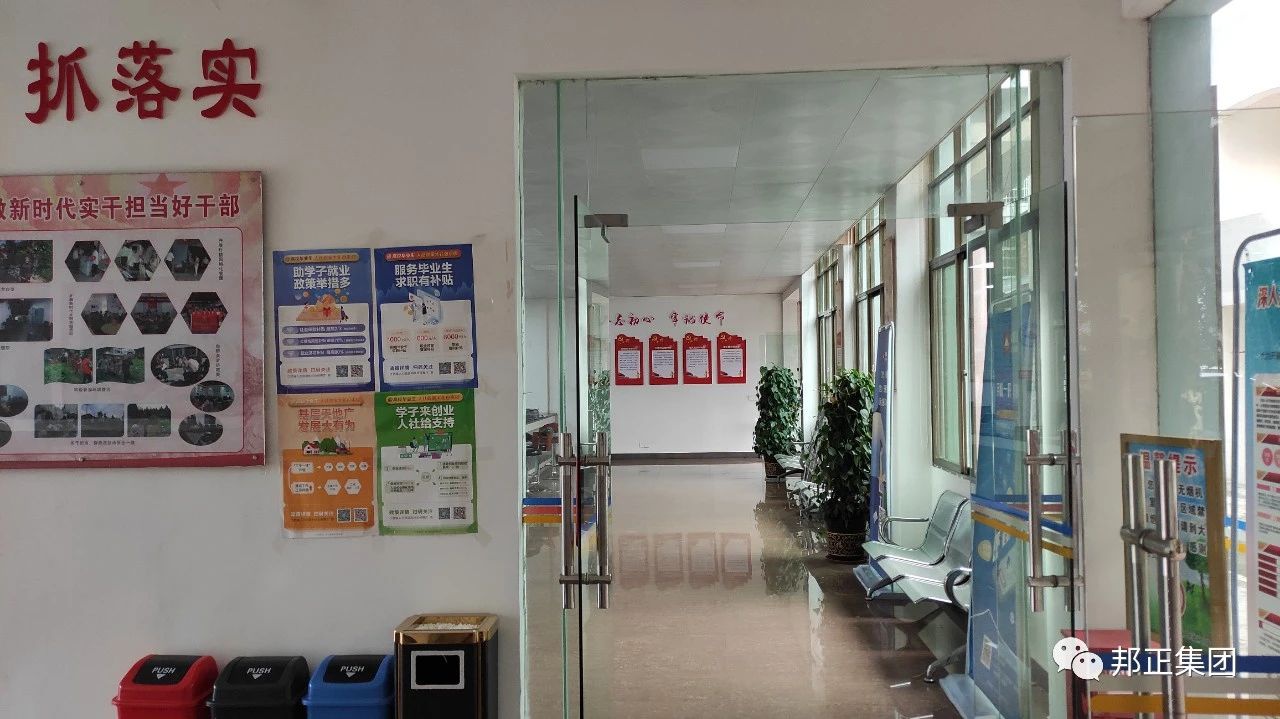 微信图片_20201208153412.jpg