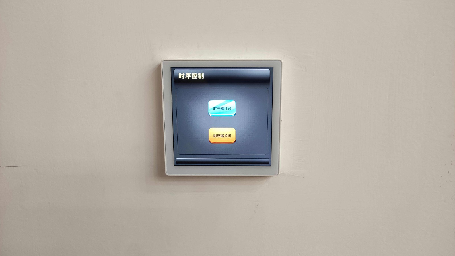 1607502892481759.jpg