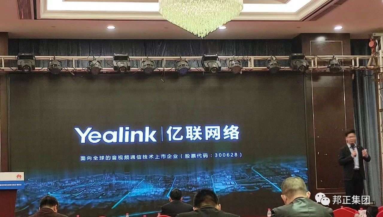 1607593517405982.jpg