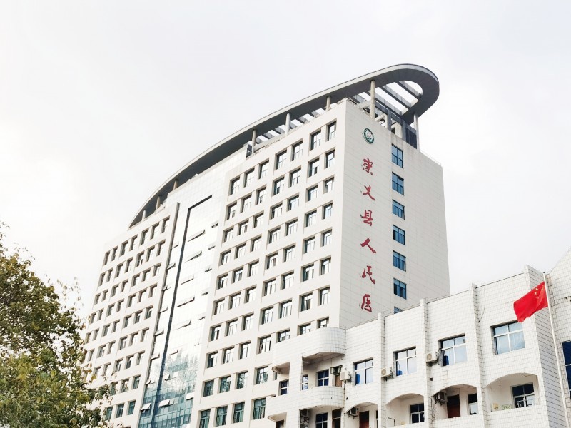 赣州市崇义县人民医院BONZONG（邦正科电）数字IP网络广