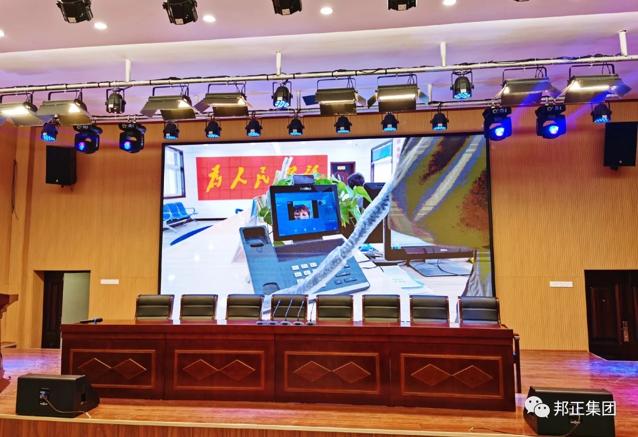 微信图片_20210311102550.jpg