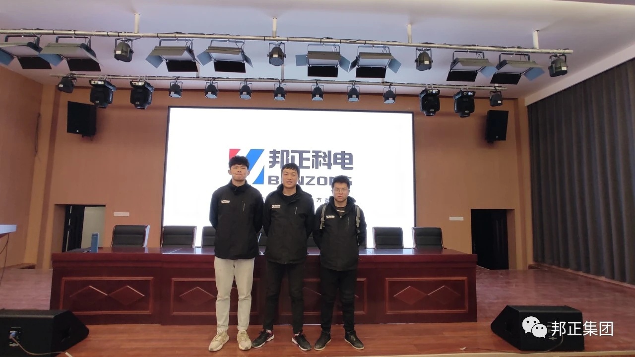 微信图片_20210311102613.jpg