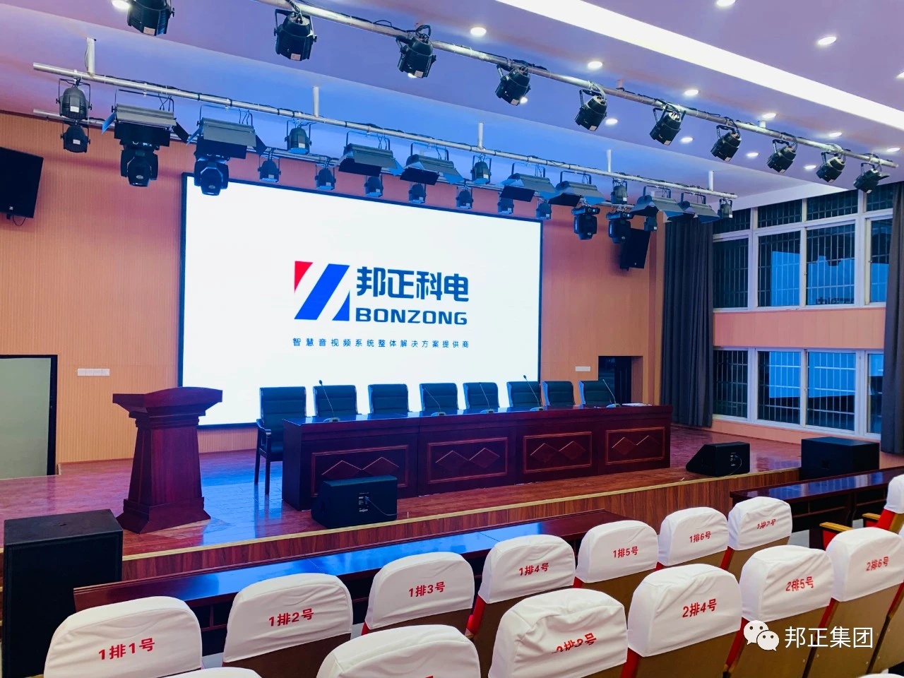 微信图片_20210311102731.jpg
