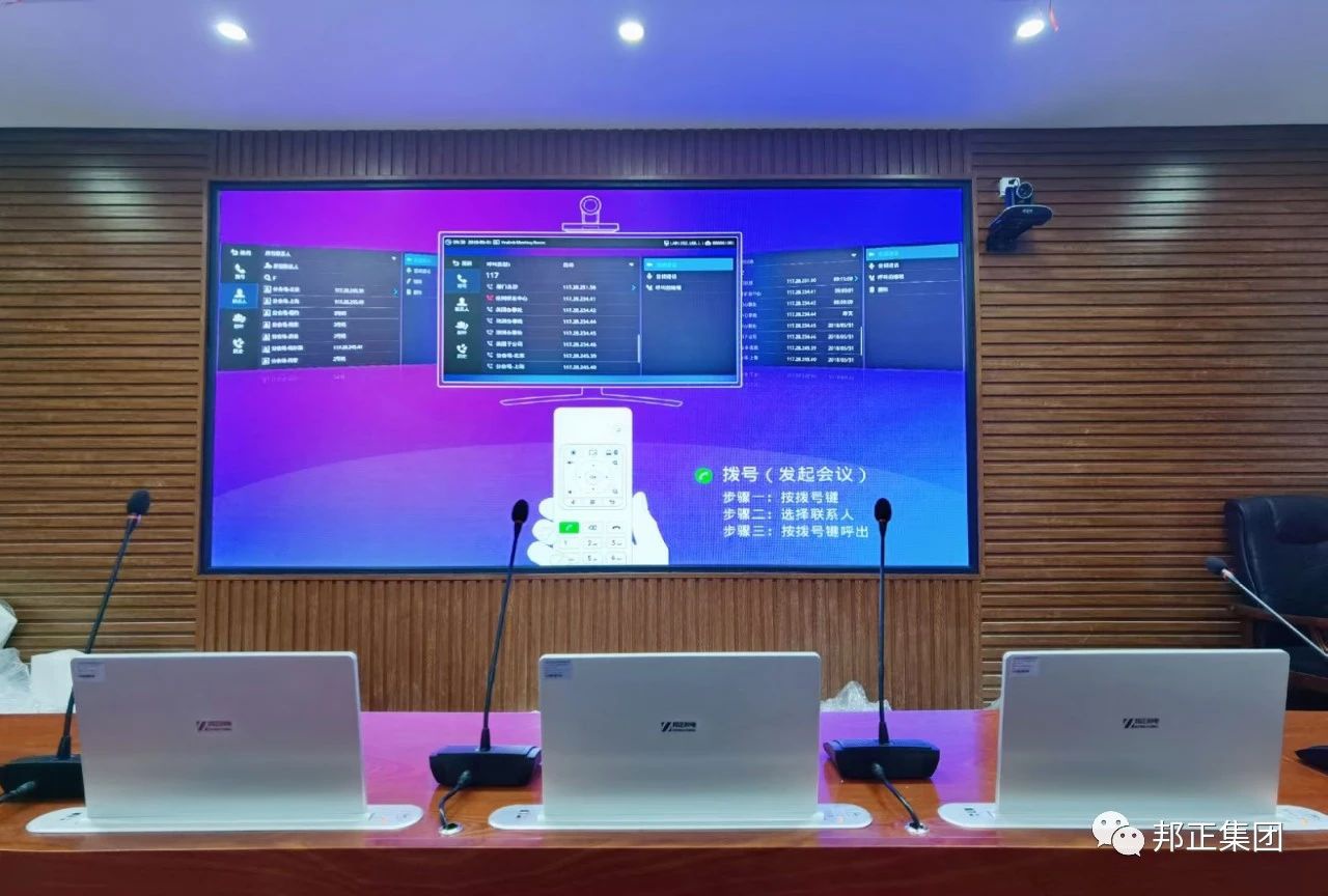 微信图片_20210322141321.jpg