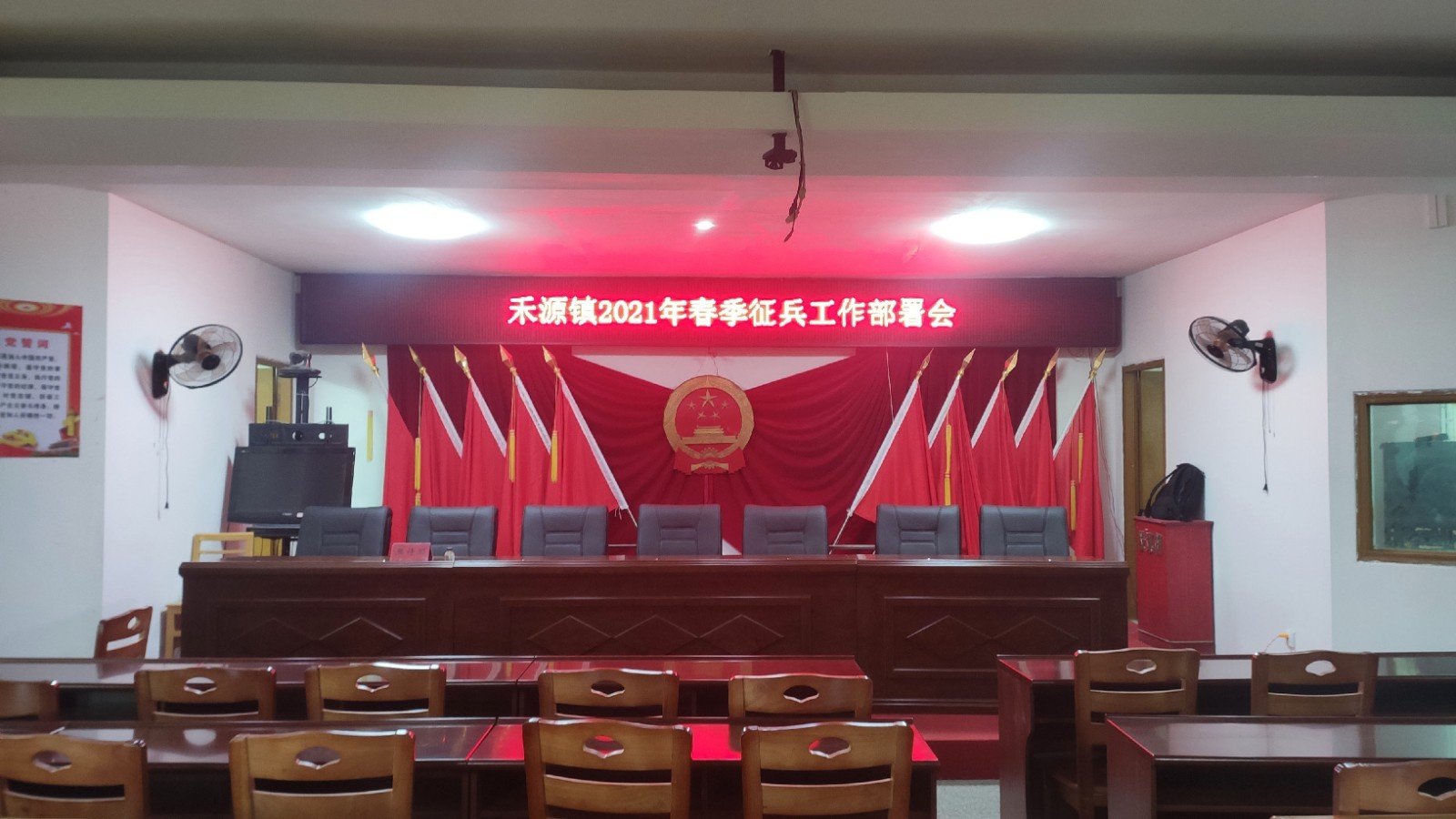 微信图片_20210129164604.jpg