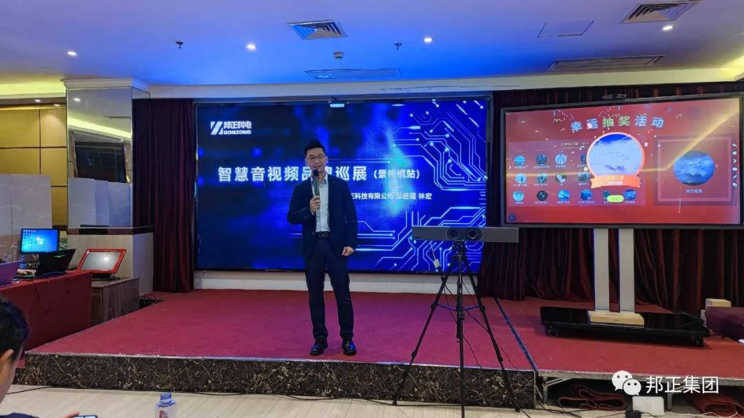 微信图片_20210417165411.jpg