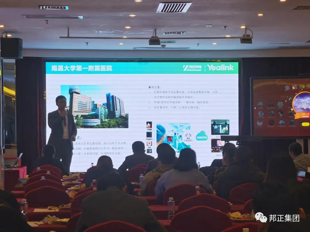 微信图片_20210417165440.jpg