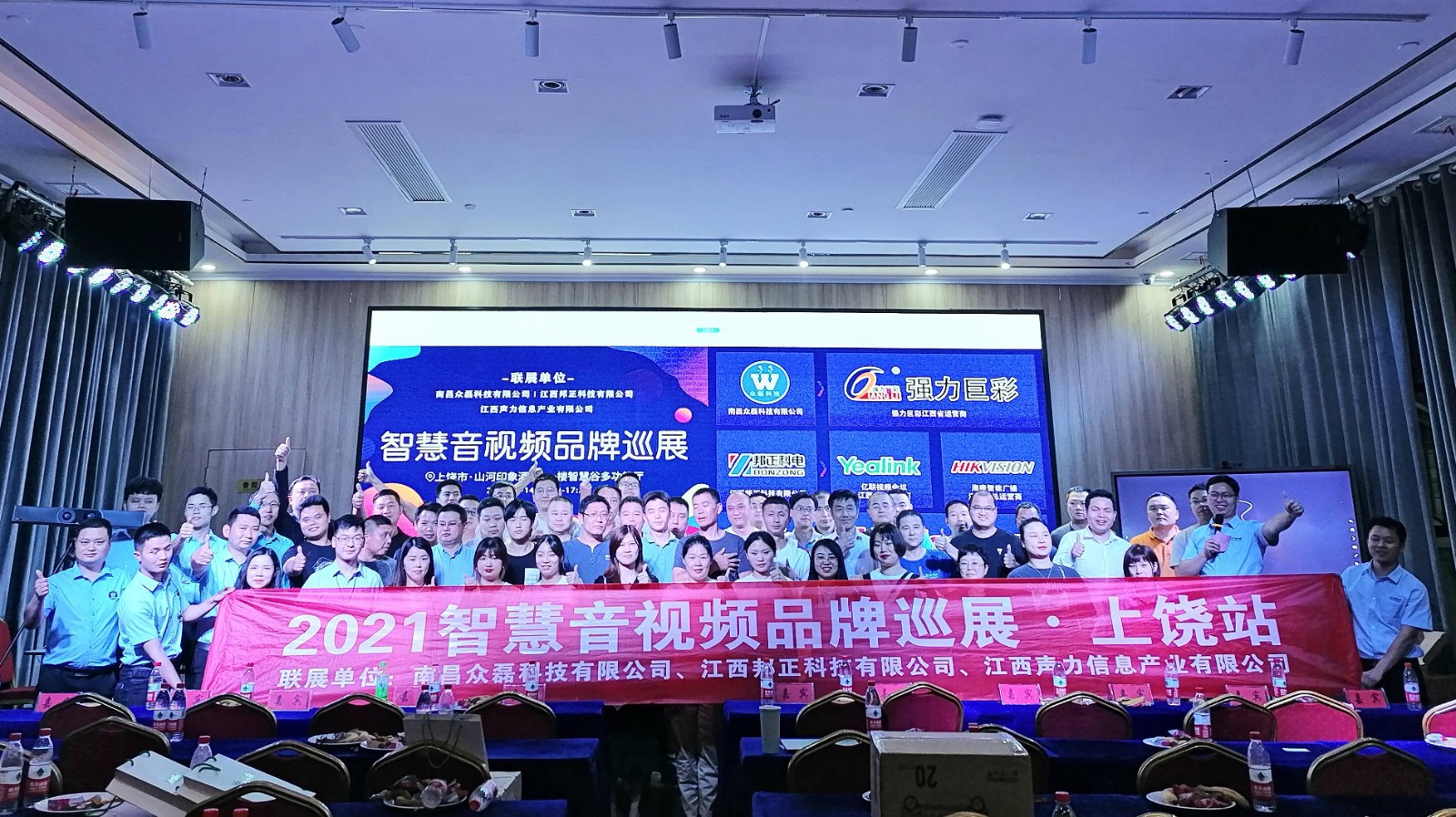 微信图片_20210515103425.jpg