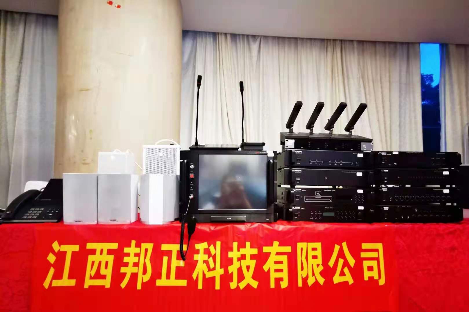 微信图片_20210528180130.jpg