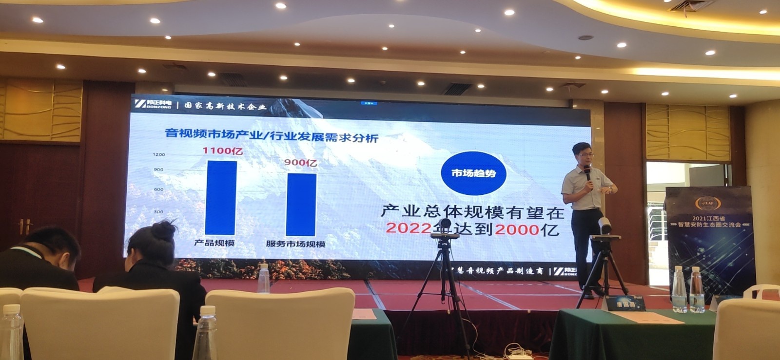 a2464cc9afcd0db67875fe2156c5ad2.jpg