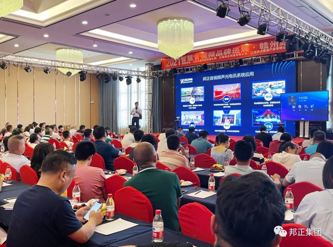 微信图片_20210622090343.jpg