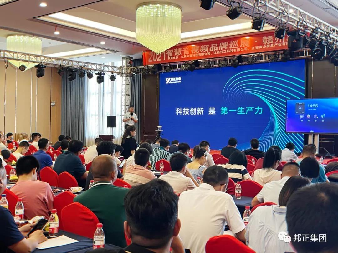 微信图片_20210622090409.jpg
