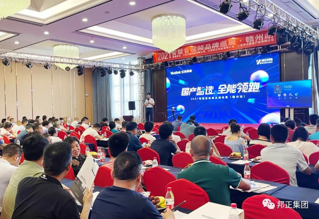 微信图片_20210622090414.jpg