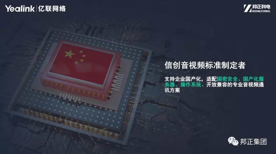 微信图片_20210622091713.jpg