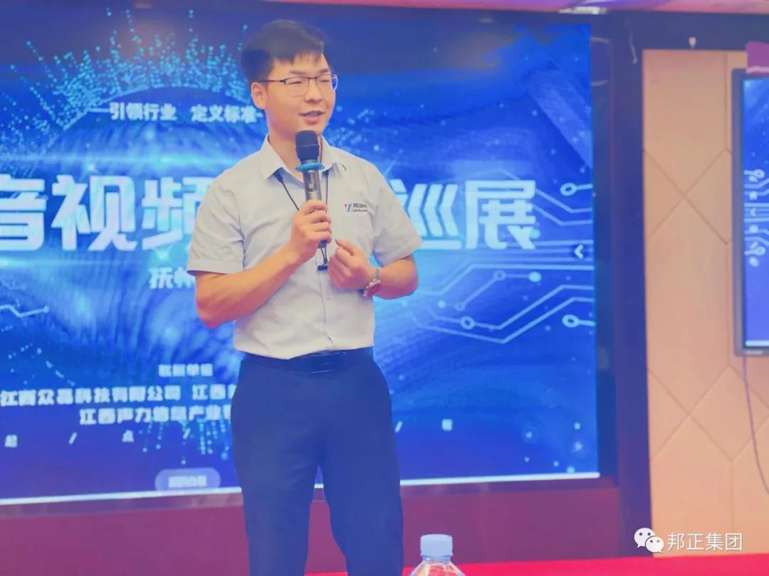 微信图片_20210622091716.jpg