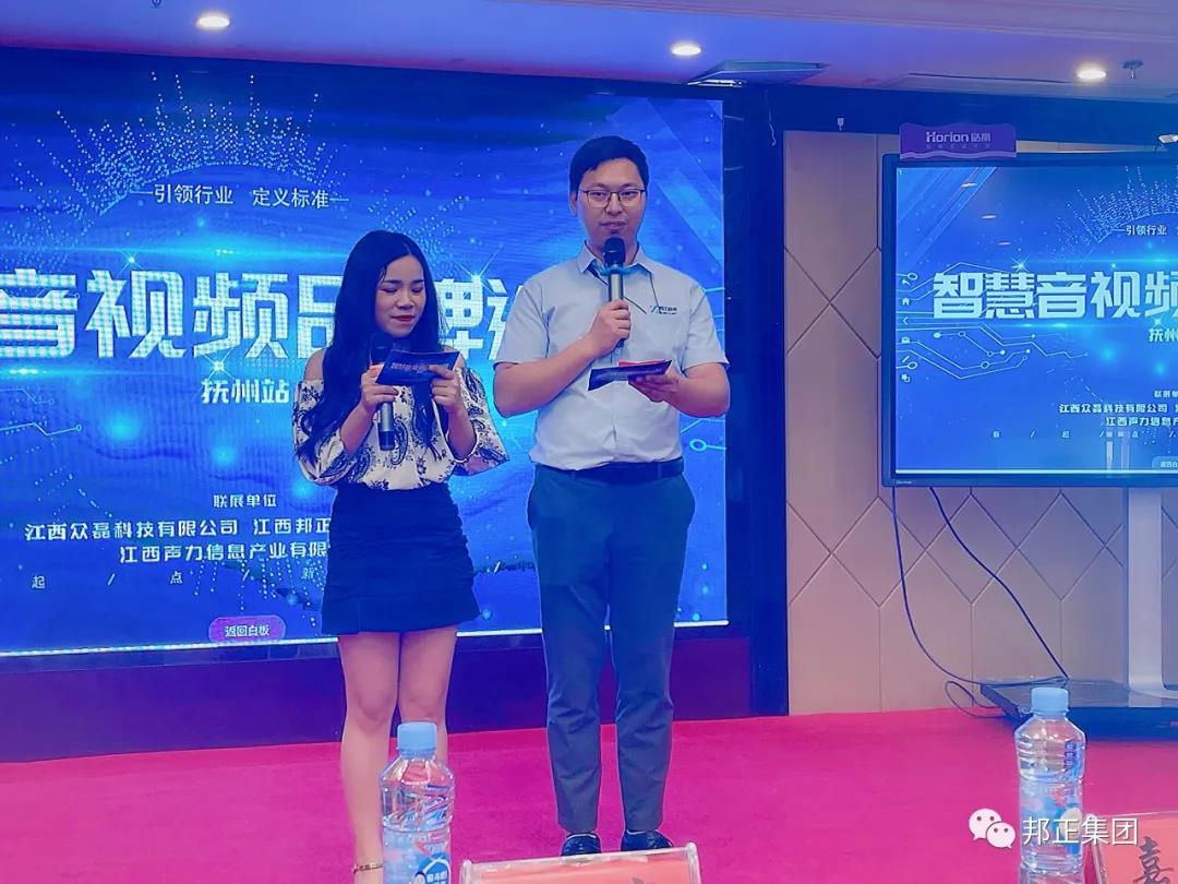 微信图片_20210622091738.jpg