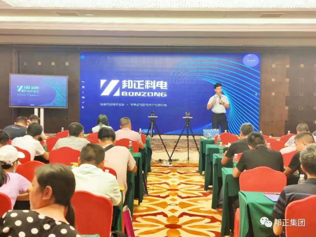 微信图片_20210719093402.jpg