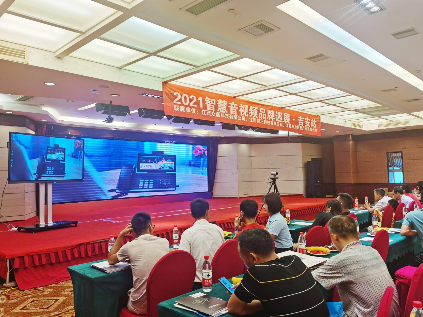 微信图片_20210719093211.jpg