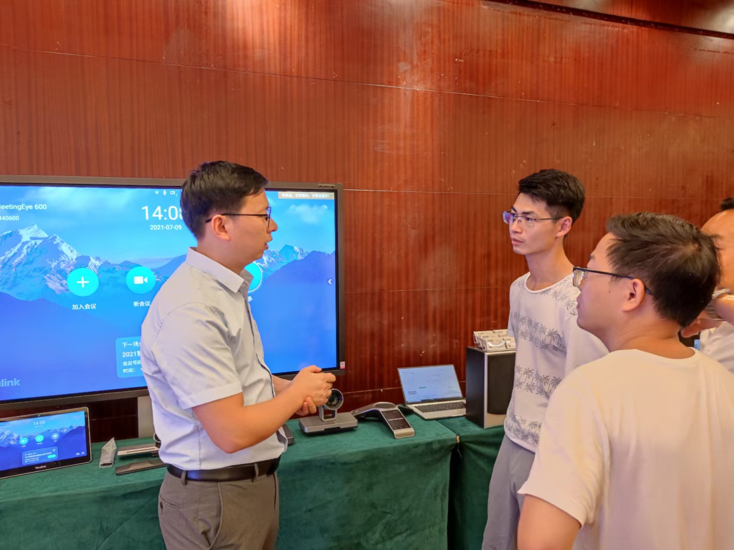微信图片_20210719100807.jpg