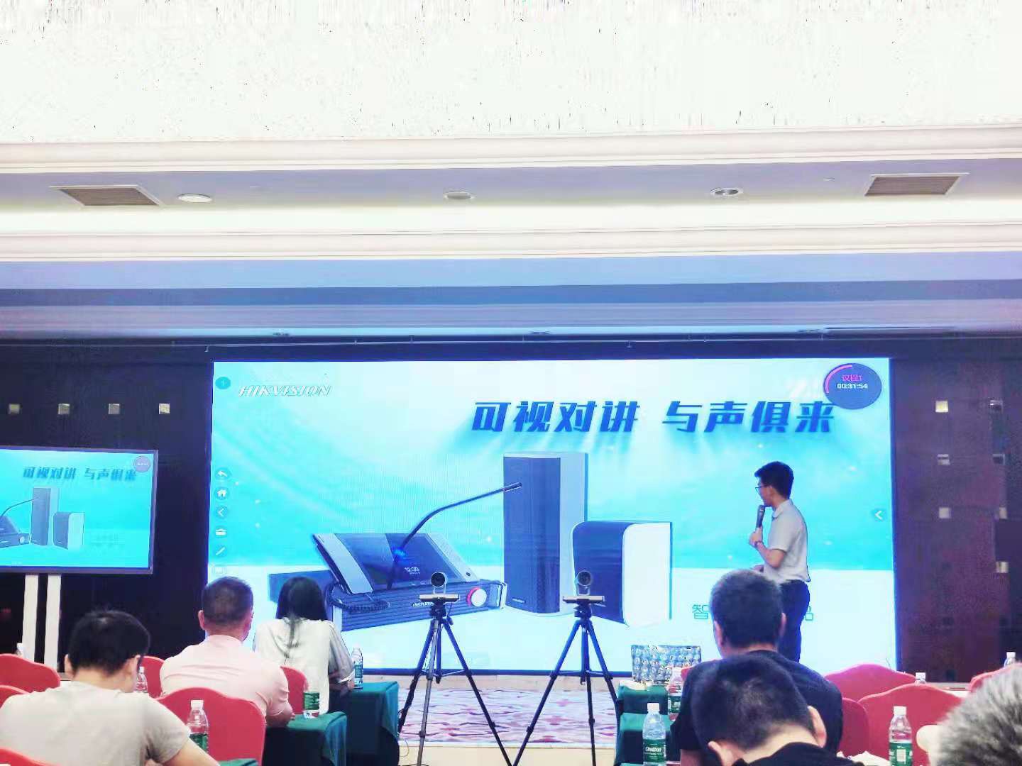 微信图片_20210719103426.jpg
