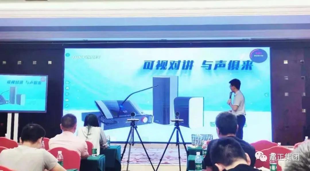 微信图片_20210728095043.jpg