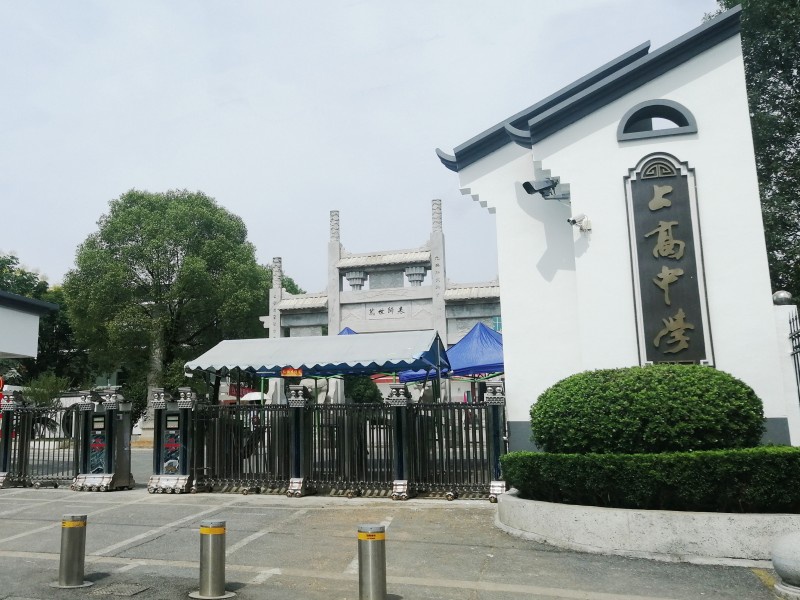 江西省重点中学上高中学高清远程视讯直播录播会议系统