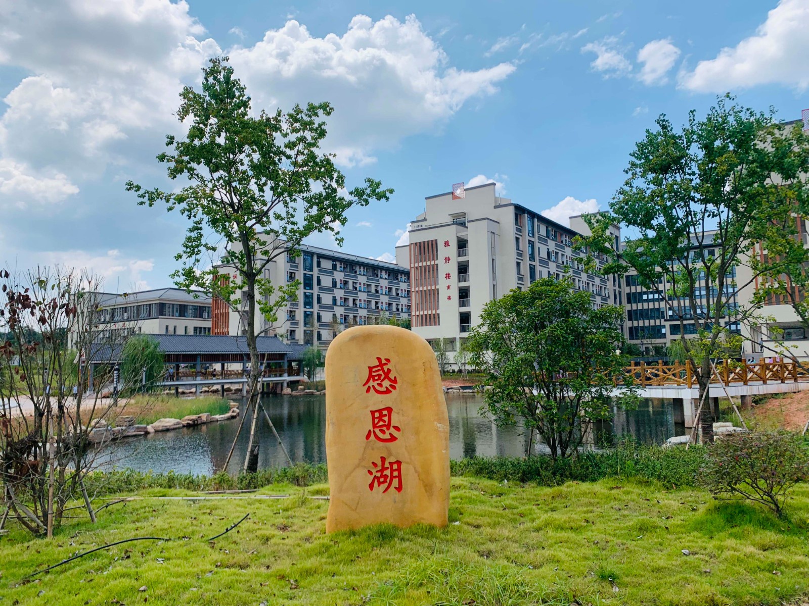 微信图片_20210917134832.jpg
