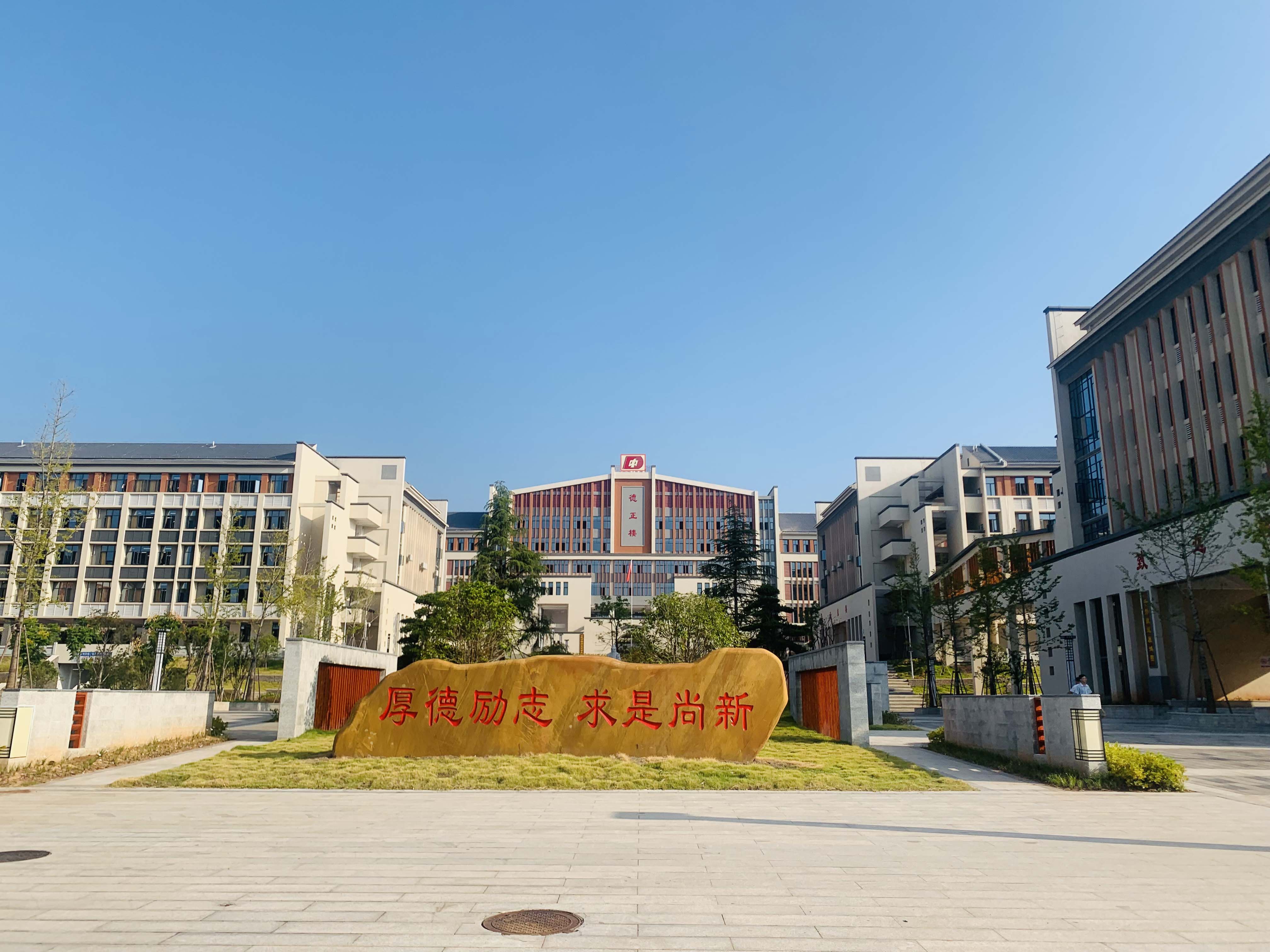 微信图片_20210917134614.jpg