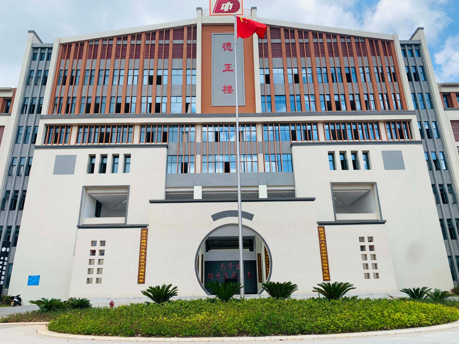 微信图片_20210917134845.jpg