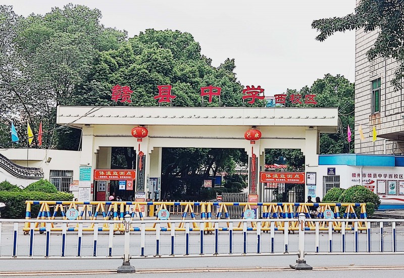 赣县中学BONZONG（邦正科电）数字IP网络广播系统