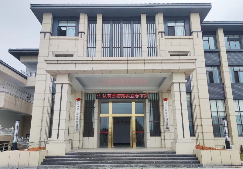 樟树人防应战应急指挥中心BONZONG(邦正科电)会议扩声系