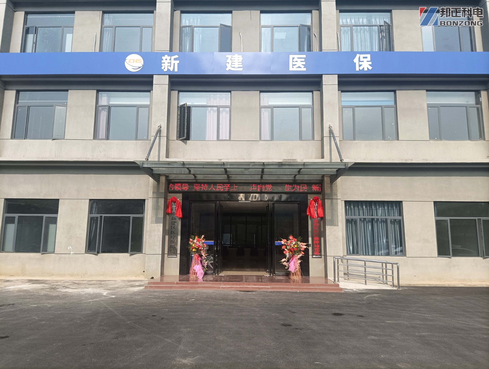 c826bf78e55a2d5db31e66455292e8a.jpg