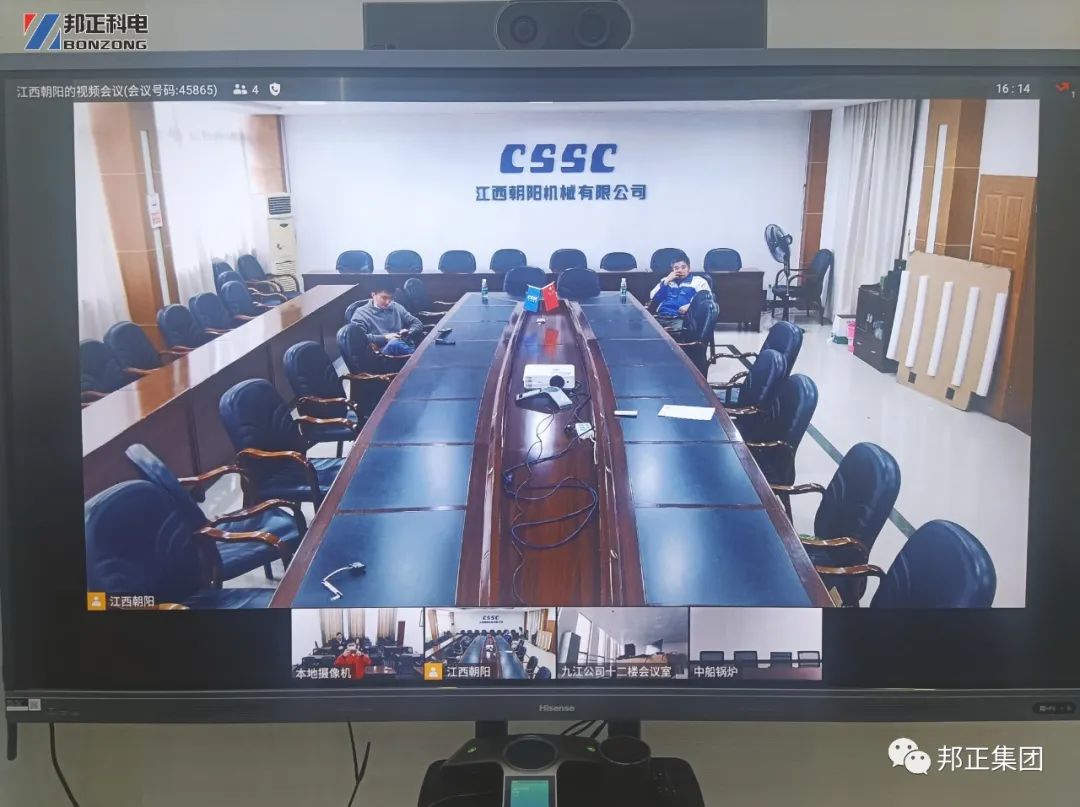 微信图片_20220510134509.jpg