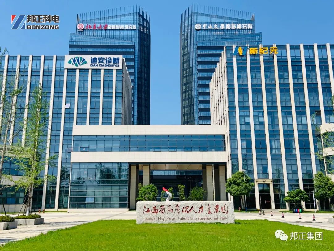 微信图片_20220511165435.jpg