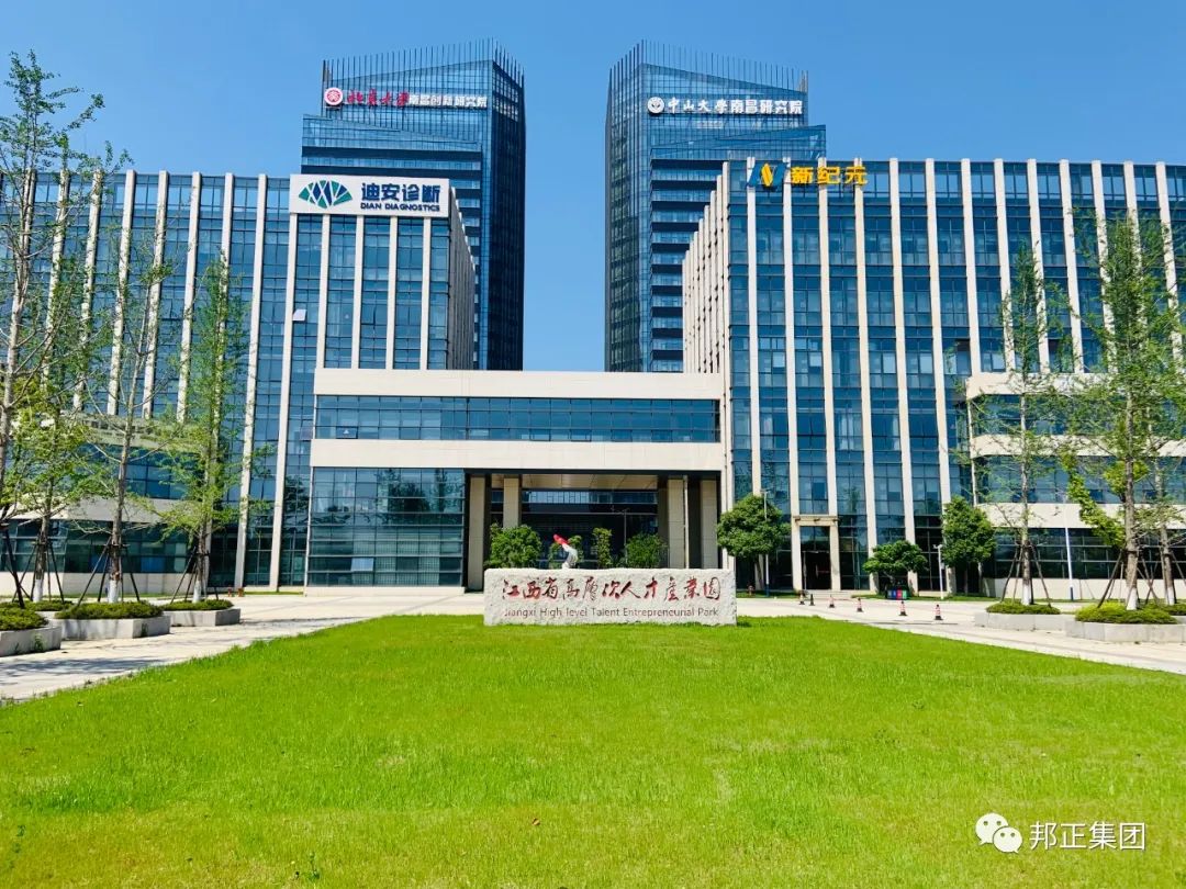 微信图片_20220511165457.jpg